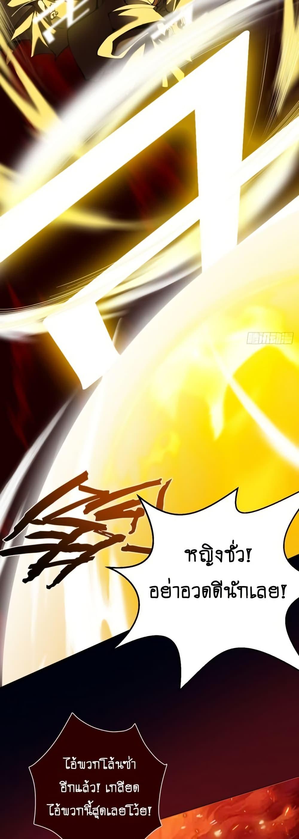 Manga-lc-com อ่านมังงะ อ่านการ์ตูน ออนไลน์ ฟรี MyCultivation ตอนที่ 1 2 3 4 5 6 7 8 9 10 11 12 13 14 ฟรี ไม่มีโฆษณา Manga-lc - อ่าน มังงะ อ่าน การ์ตูน ออนไลน์ อ่านมังงะ ฟรี