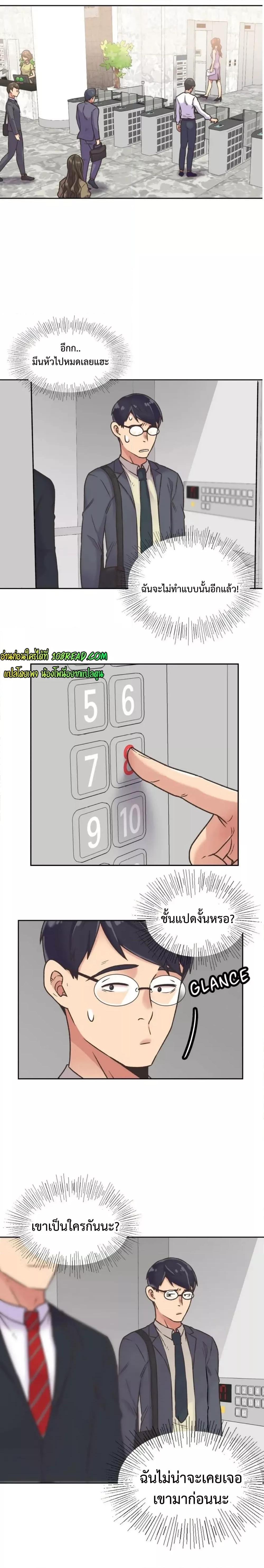 Doujin-Lc- อ่าน โดจิน มังฮวา เกาหลี ญี่ปุ่น จีน แปลไทย The Yes Girl ตอนที่ 1 2 3 4 5 6 7 8 9 10 11 12 13 14 ฟรี ไม่มีโฆษณา อ่าน โดจิน Manhwa เกาหลี ญี่ปุ่น จีน เรามีครบ คัดมาให้เน้นๆ โดจิน 18+ รับประกันความฟินโดย  Doujin Lc