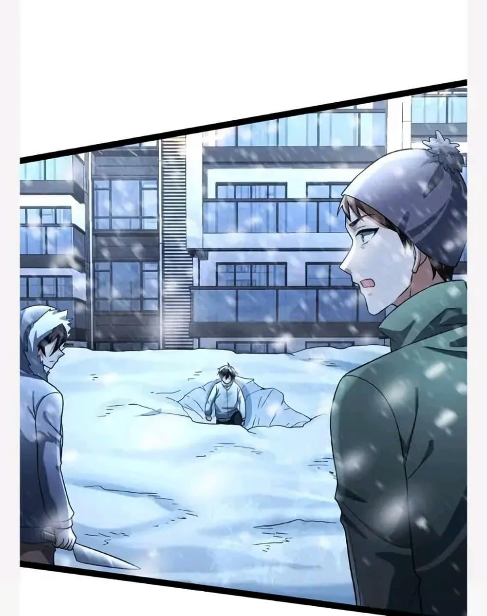 Manga-lc-com อ่านมังงะ อ่านการ์ตูน ออนไลน์ ฟรี Freezing the World I Built a Doomsday Safehouse ตอนที่ 1 2 3 4 5 6 7 8 9 10 11 12 13 14 ฟรี ไม่มีโฆษณา Manga-lc - อ่าน มังงะ อ่าน การ์ตูน ออนไลน์ อ่านมังงะ ฟรี