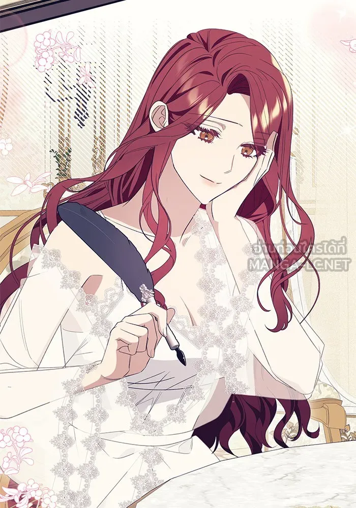 นึกว่าเป็นอิเซไคธรรมดา ตอนที่ 18 รูปที่ 66