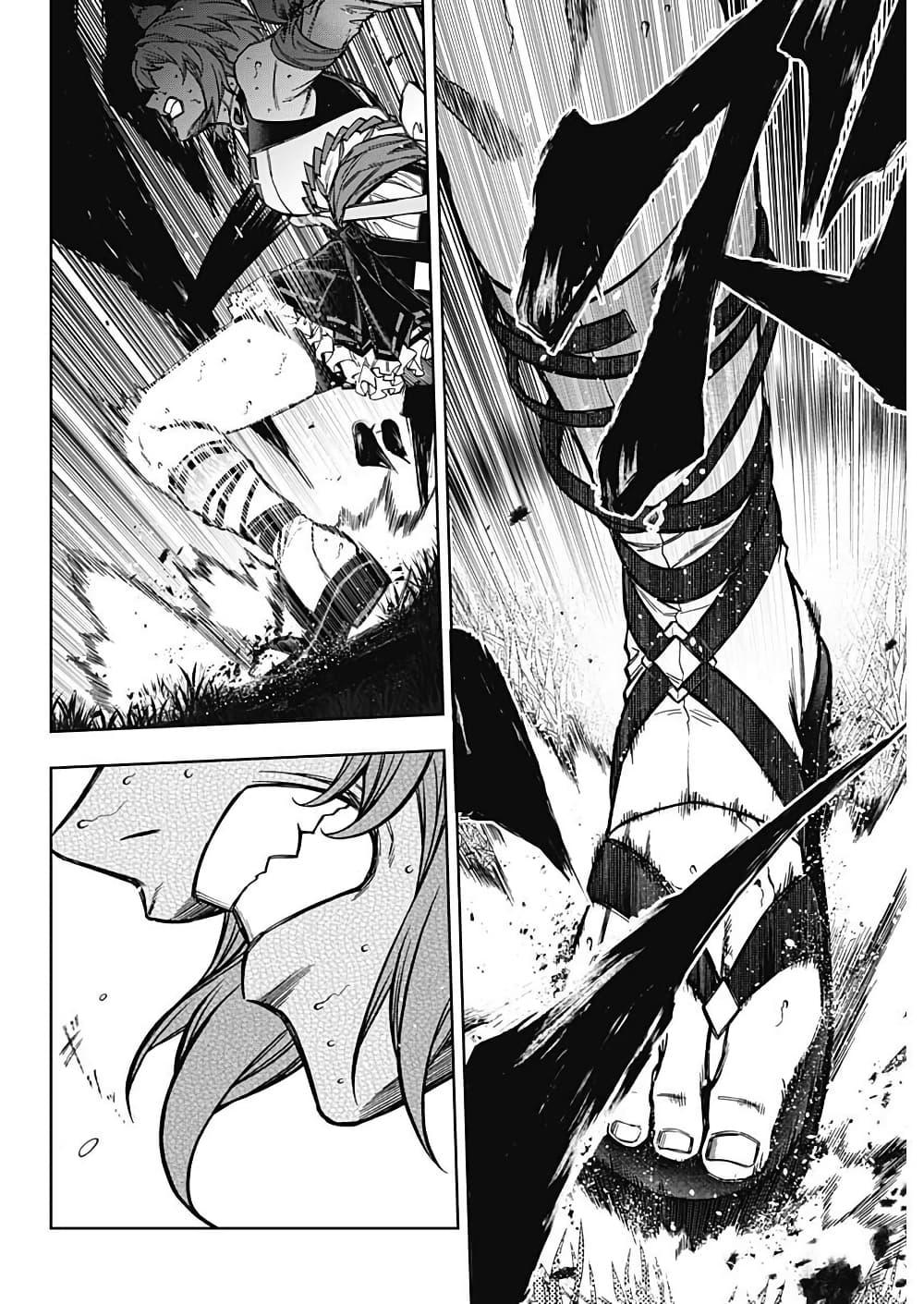 Manga-lc-com อ่านมังงะ อ่านการ์ตูน ออนไลน์ ฟรี Uma Musume Cinderella Gray ตอนที่ 1 2 3 4 5 6 7 8 9 10 11 12 13 14 ฟรี ไม่มีโฆษณา Manga-lc - อ่าน มังงะ อ่าน การ์ตูน ออนไลน์ อ่านมังงะ ฟรี