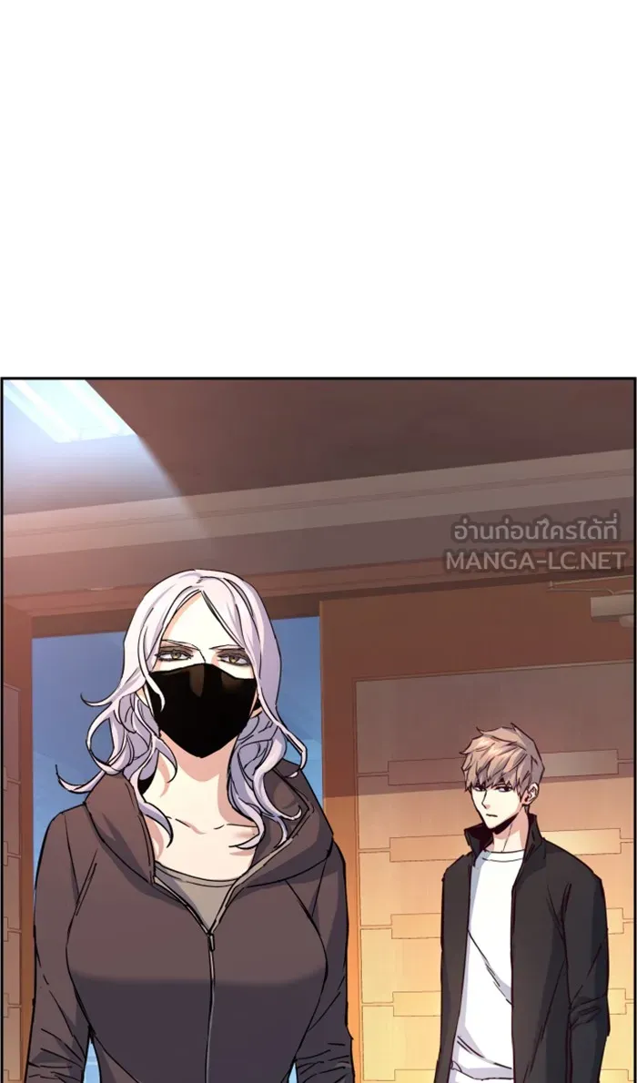 พี่ชายสายบอดี้การ์ด ตอนที่ 102 รูปที่ 48