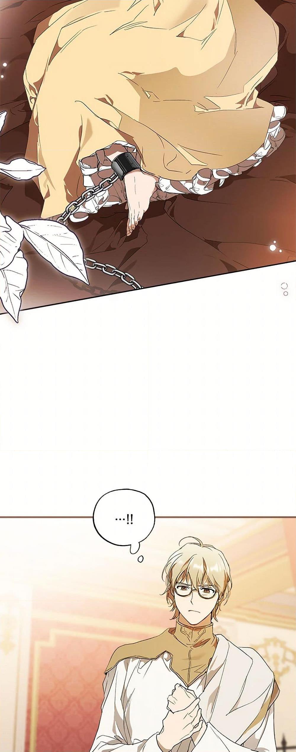 Manga-lc-com อ่านมังงะ อ่านการ์ตูน ออนไลน์ ฟรี It Was All a Mistake ตอนที่ 1 2 3 4 5 6 7 8 9 10 11 12 13 14 ฟรี ไม่มีโฆษณา Manga-lc - อ่าน มังงะ อ่าน การ์ตูน ออนไลน์ อ่านมังงะ ฟรี