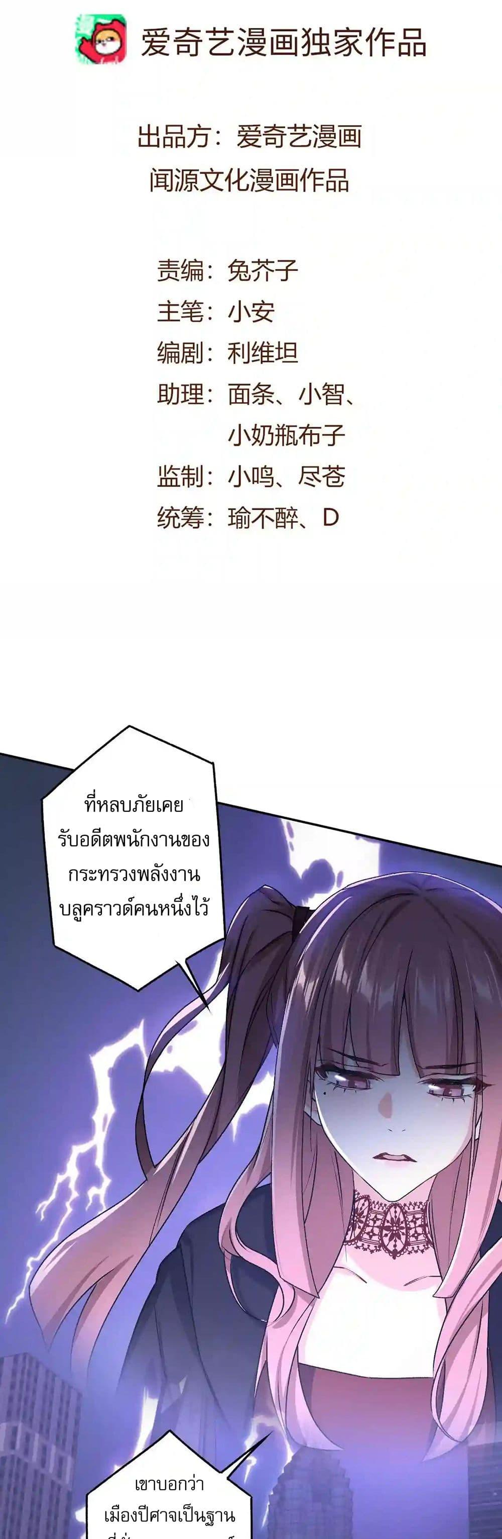 Manga-lc-com อ่านมังงะ อ่านการ์ตูน ออนไลน์ ฟรี An Hai Ji Yuan ตอนที่ 1 2 3 4 5 6 7 8 9 10 11 12 13 14 ฟรี ไม่มีโฆษณา Manga-lc - อ่าน มังงะ อ่าน การ์ตูน ออนไลน์ อ่านมังงะ ฟรี