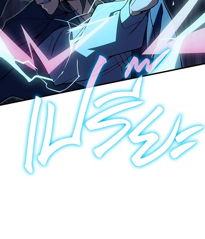 เกิดใหม่พร้อมพลังแห่งราชัน ตอนที่ 76 รูปที่ 136