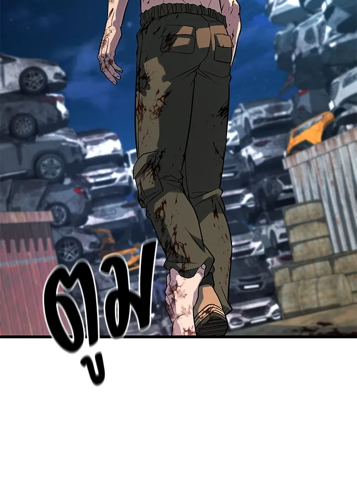 ราชาลานประลอง ตอนที่ 54 รูปที่ 164