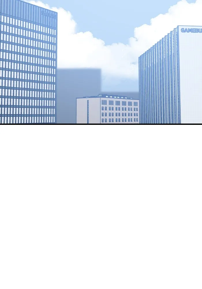 รักนี้ไม่มีรีไซเคิล ตอนที่ 52 รูปที่ 88