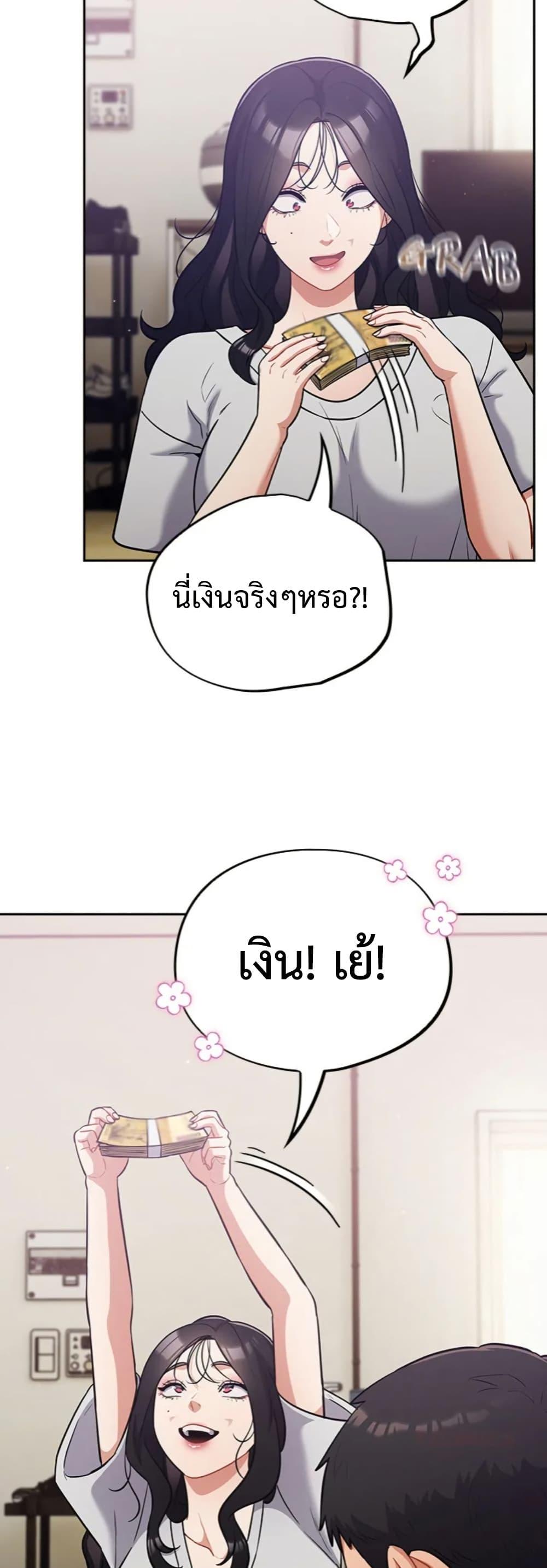 Doujin-Lc- อ่าน โดจิน มังฮวา เกาหลี ญี่ปุ่น จีน แปลไทย Idiot Virus ตอนที่ 1 2 3 4 5 6 7 8 9 10 11 12 13 14 ฟรี ไม่มีโฆษณา อ่าน โดจิน Manhwa เกาหลี ญี่ปุ่น จีน เรามีครบ คัดมาให้เน้นๆ โดจิน 18+ รับประกันความฟินโดย  Doujin Lc
