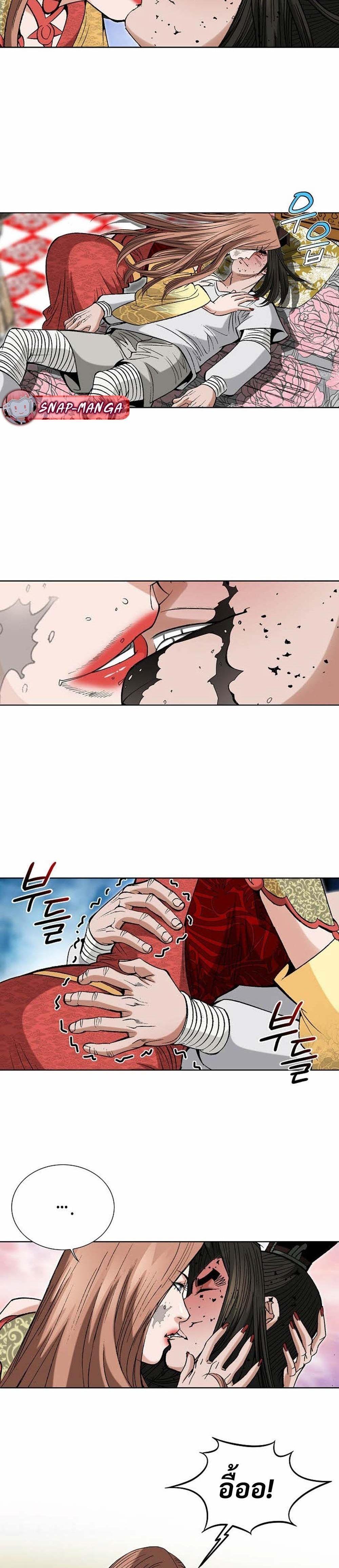 Manga-lc-com อ่านมังงะ อ่านการ์ตูน ออนไลน์ ฟรี Biography of a Novice Warrior ตอนที่ 1 2 3 4 5 6 7 8 9 10 11 12 13 14 ฟรี ไม่มีโฆษณา Manga-lc - อ่าน มังงะ อ่าน การ์ตูน ออนไลน์ อ่านมังงะ ฟรี