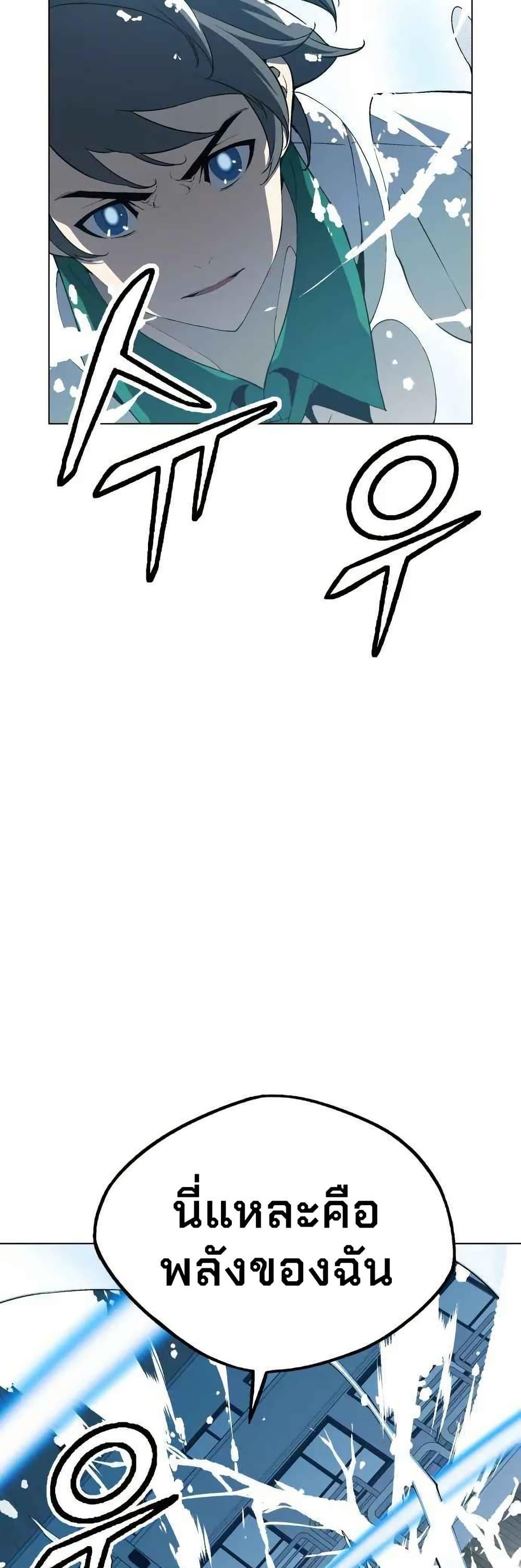 Manga-lc-com อ่านมังงะ อ่านการ์ตูน ออนไลน์ ฟรี Utori The Legacy ตอนที่ 1 2 3 4 5 6 7 8 9 10 11 12 13 14 ฟรี ไม่มีโฆษณา Manga-lc - อ่าน มังงะ อ่าน การ์ตูน ออนไลน์ อ่านมังงะ ฟรี