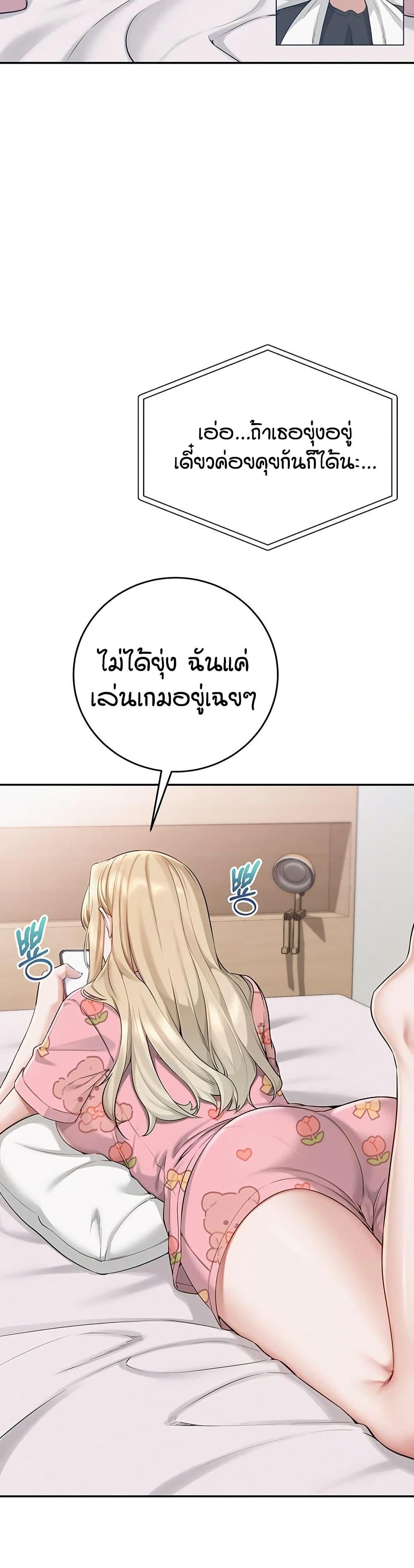 Doujin-Lc- อ่าน โดจิน มังฮวา เกาหลี ญี่ปุ่น จีน แปลไทย College Hot Girlfriends ตอนที่ 1 2 3 4 5 6 7 8 9 10 11 12 13 14 ฟรี ไม่มีโฆษณา อ่าน โดจิน Manhwa เกาหลี ญี่ปุ่น จีน เรามีครบ คัดมาให้เน้นๆ โดจิน 18+ รับประกันความฟินโดย  Doujin Lc