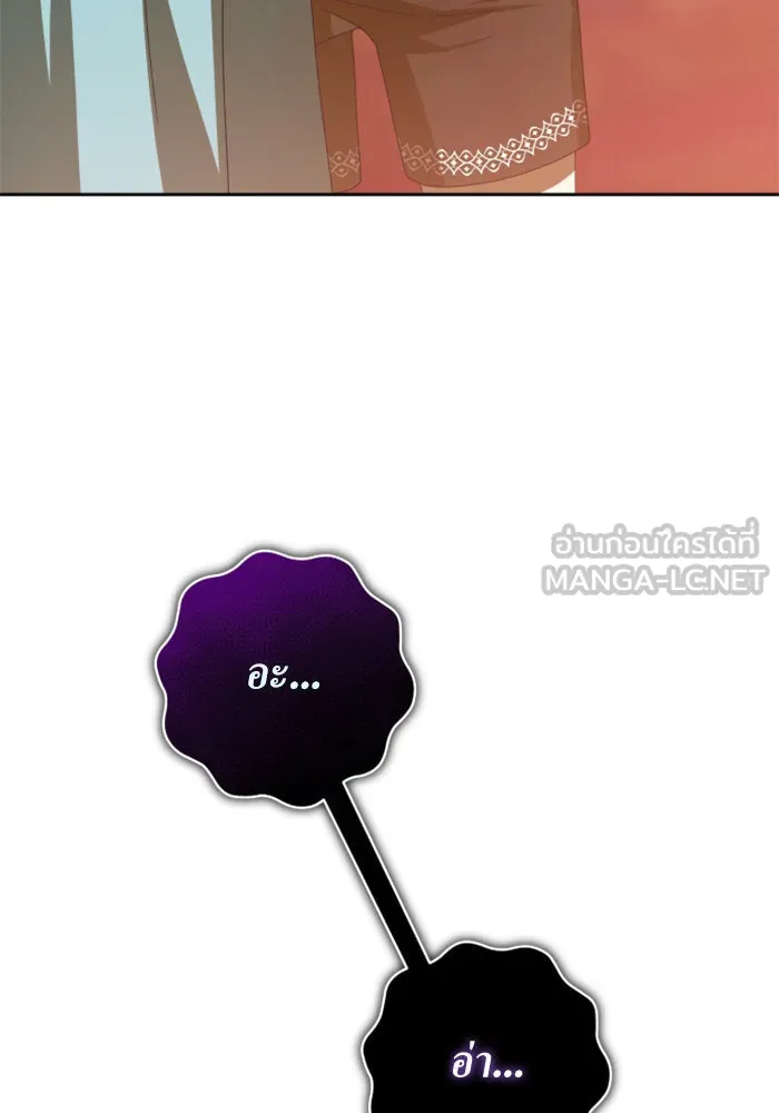 ชิงชีวิตพลิกลิขิตชะตา ตอนที่ 154. ความบริสุทธิ์(1) รูปที่ 27