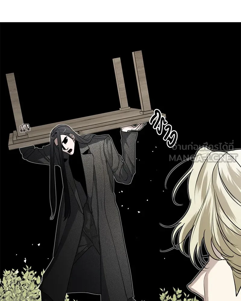 สี่สาวชาวกี ตอนที่ 47 ยุ่งเรื่องความรัก (3) รูปที่ 51