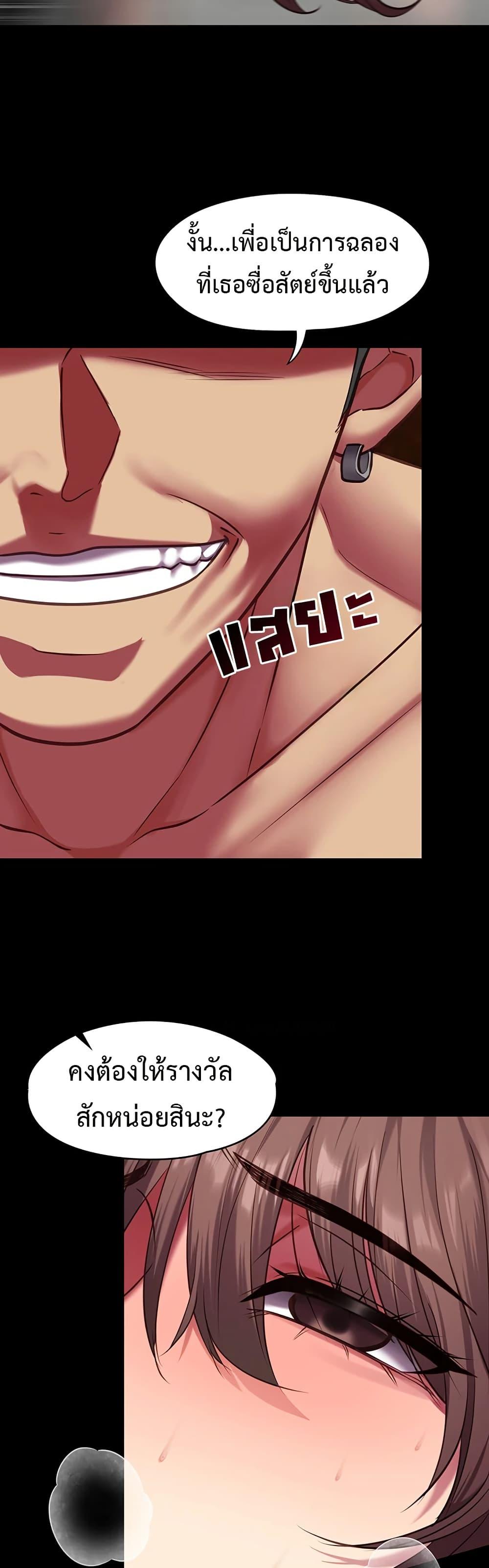 Doujin-Lc- อ่าน โดจิน มังฮวา เกาหลี ญี่ปุ่น จีน แปลไทย My Girlfriend ตอนที่ 1 2 3 4 5 6 7 8 9 10 11 12 13 14 ฟรี ไม่มีโฆษณา อ่าน โดจิน Manhwa เกาหลี ญี่ปุ่น จีน เรามีครบ คัดมาให้เน้นๆ โดจิน 18+ รับประกันความฟินโดย  Doujin Lc