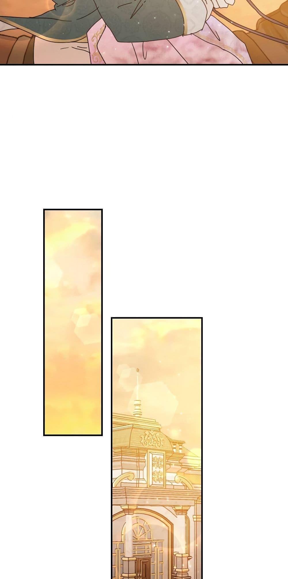 Manga-lc-com อ่านมังงะ อ่านการ์ตูน ออนไลน์ ฟรี Lady Baby ตอนที่ 1 2 3 4 5 6 7 8 9 10 11 12 13 14 ฟรี ไม่มีโฆษณา Manga-lc - อ่าน มังงะ อ่าน การ์ตูน ออนไลน์ อ่านมังงะ ฟรี