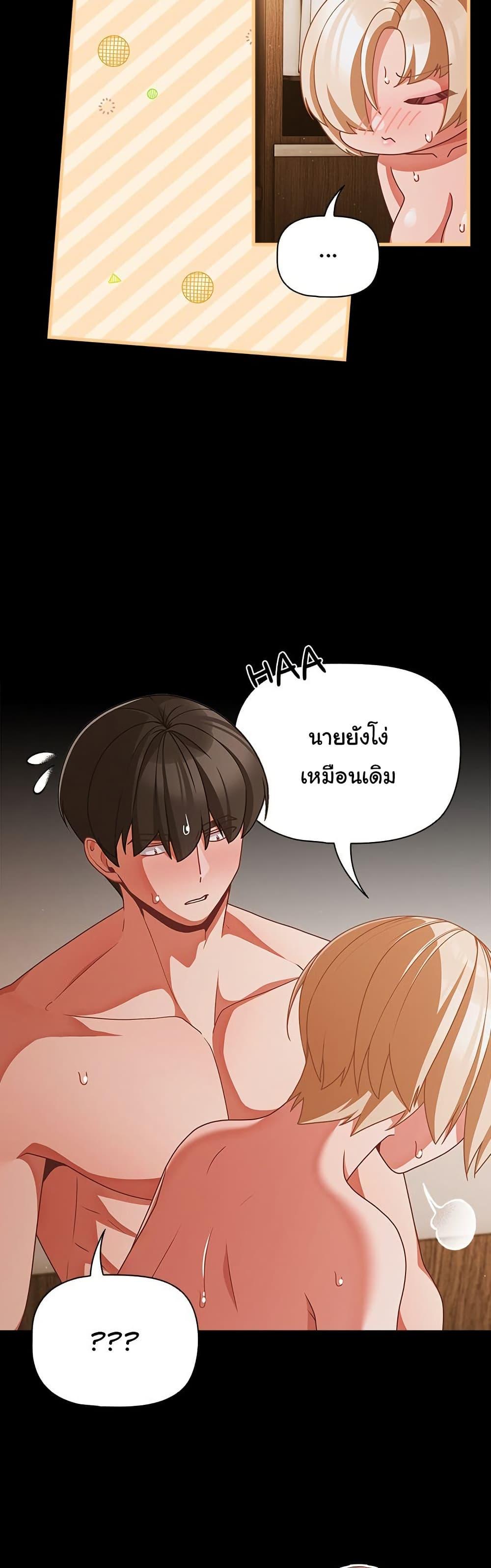 Doujin-Lc- อ่าน โดจิน มังฮวา เกาหลี ญี่ปุ่น จีน แปลไทย People of The Dark ตอนที่ 1 2 3 4 5 6 7 8 9 10 11 12 13 14 ฟรี ไม่มีโฆษณา อ่าน โดจิน Manhwa เกาหลี ญี่ปุ่น จีน เรามีครบ คัดมาให้เน้นๆ โดจิน 18+ รับประกันความฟินโดย  Doujin Lc