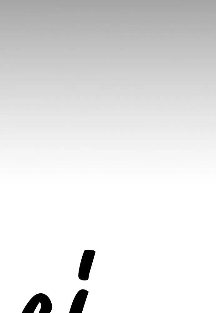 King Game ตอนที่ 87 ตอบโต้ รูปที่ 155