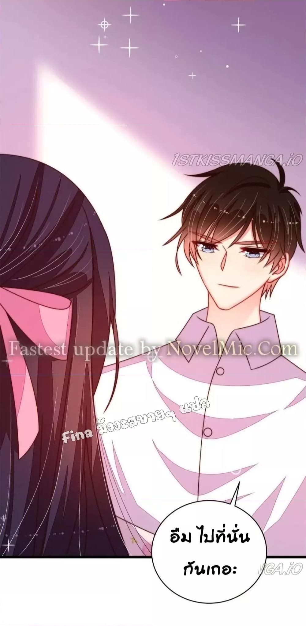 Manga-lc-com อ่านมังงะ อ่านการ์ตูน ออนไลน์ ฟรี MarshalIsJeal ตอนที่ 1 2 3 4 5 6 7 8 9 10 11 12 13 14 ฟรี ไม่มีโฆษณา Manga-lc - อ่าน มังงะ อ่าน การ์ตูน ออนไลน์ อ่านมังงะ ฟรี