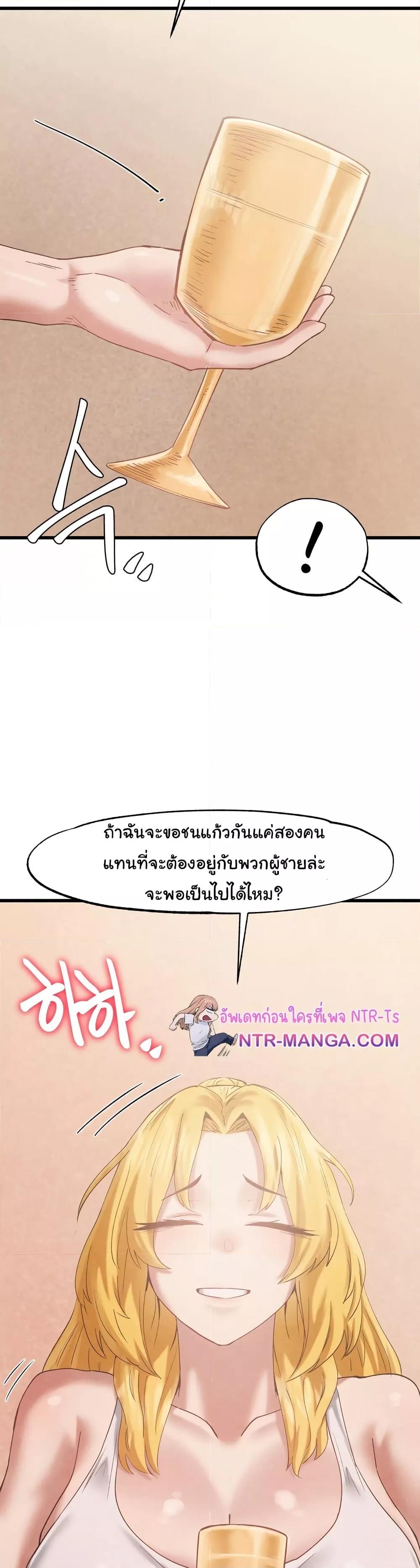 Doujin-Lc- อ่าน โดจิน มังฮวา เกาหลี ญี่ปุ่น จีน แปลไทย Global Sexual Culture Research Institute ตอนที่ 1 2 3 4 5 6 7 8 9 10 11 12 13 14 ฟรี ไม่มีโฆษณา อ่าน โดจิน Manhwa เกาหลี ญี่ปุ่น จีน เรามีครบ คัดมาให้เน้นๆ โดจิน 18+ รับประกันความฟินโดย  Doujin Lc