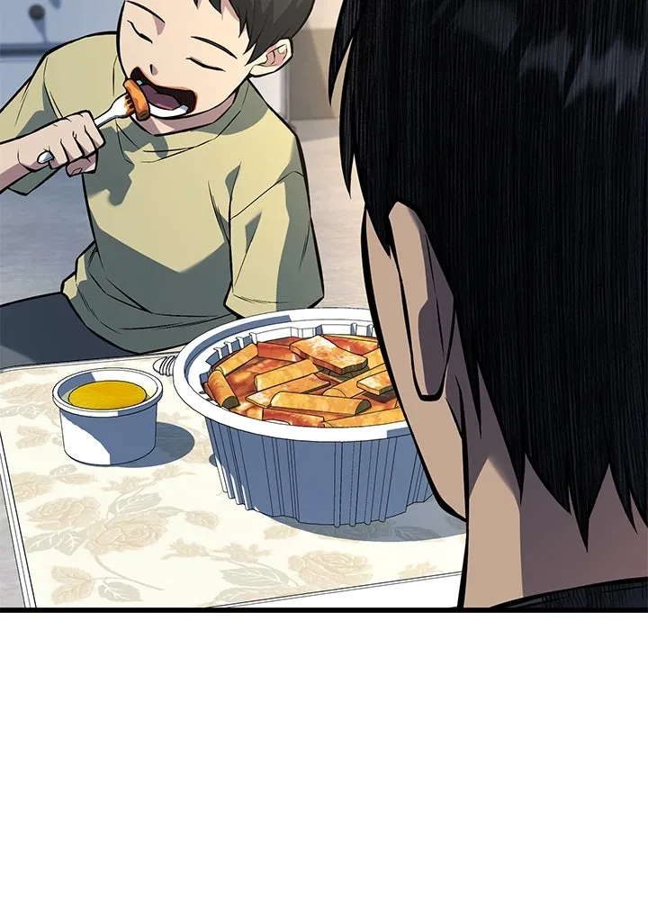 ราชาลานประลอง ตอนที่ 33 รูปที่ 76