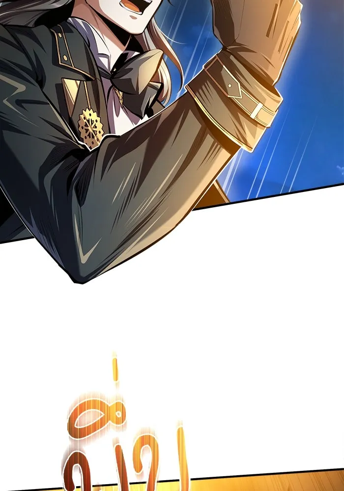 ศาสตราจารย์จำเป็นแห่งอะคาเดมี ตอนที่ 71 รูปที่ 77