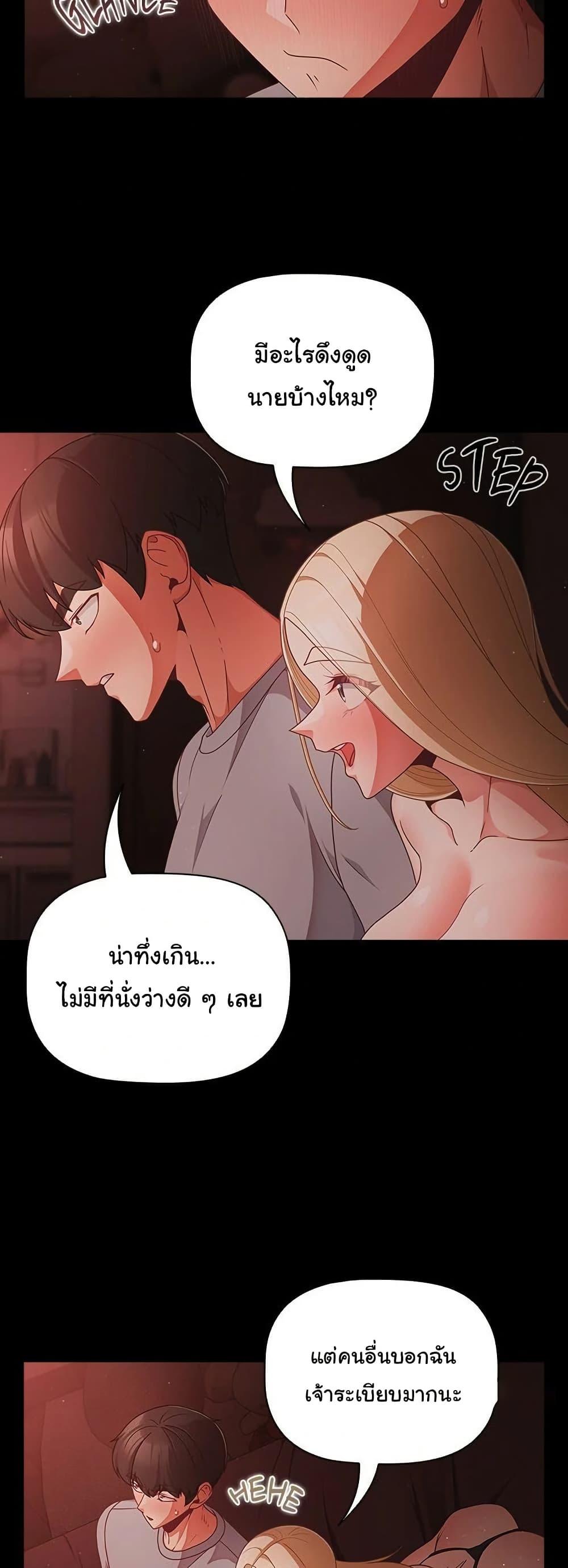 Doujin-Lc- อ่าน โดจิน มังฮวา เกาหลี ญี่ปุ่น จีน แปลไทย People of The Dark ตอนที่ 1 2 3 4 5 6 7 8 9 10 11 12 13 14 ฟรี ไม่มีโฆษณา อ่าน โดจิน Manhwa เกาหลี ญี่ปุ่น จีน เรามีครบ คัดมาให้เน้นๆ โดจิน 18+ รับประกันความฟินโดย  Doujin Lc