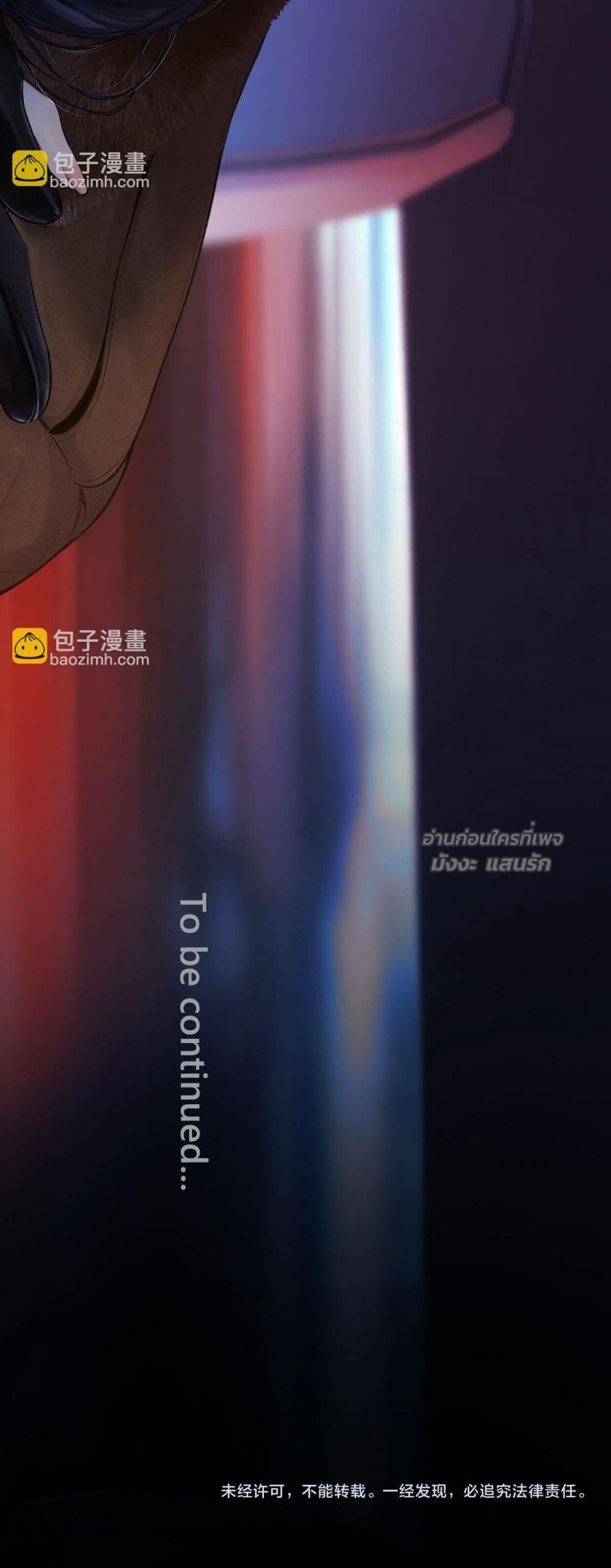 Manga-lc-com อ่านมังงะ อ่านการ์ตูน ออนไลน์ ฟรี AccidentalLove ตอนที่ 1 2 3 4 5 6 7 8 9 10 11 12 13 14 ฟรี ไม่มีโฆษณา Manga-lc - อ่าน มังงะ อ่าน การ์ตูน ออนไลน์ อ่านมังงะ ฟรี