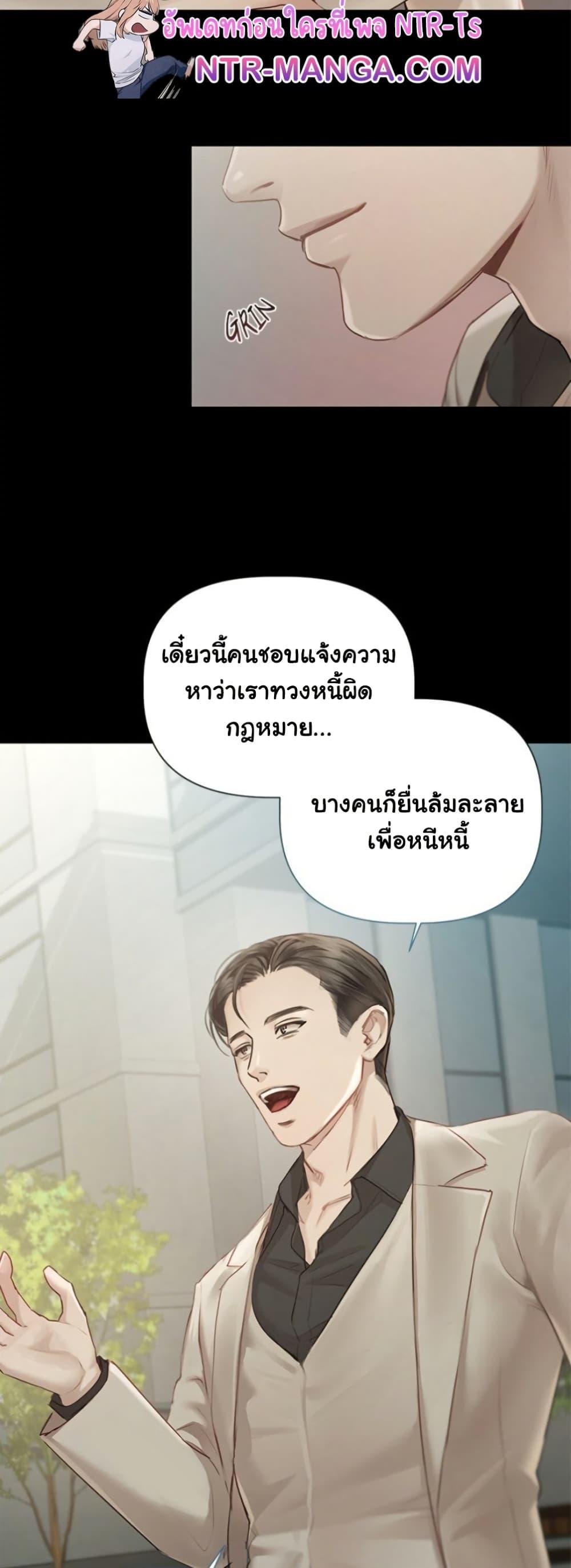 Doujin-Lc- อ่าน โดจิน มังฮวา เกาหลี ญี่ปุ่น จีน แปลไทย Slave to Poetry ตอนที่ 1 2 3 4 5 6 7 8 9 10 11 12 13 14 ฟรี ไม่มีโฆษณา อ่าน โดจิน Manhwa เกาหลี ญี่ปุ่น จีน เรามีครบ คัดมาให้เน้นๆ โดจิน 18+ รับประกันความฟินโดย  Doujin Lc