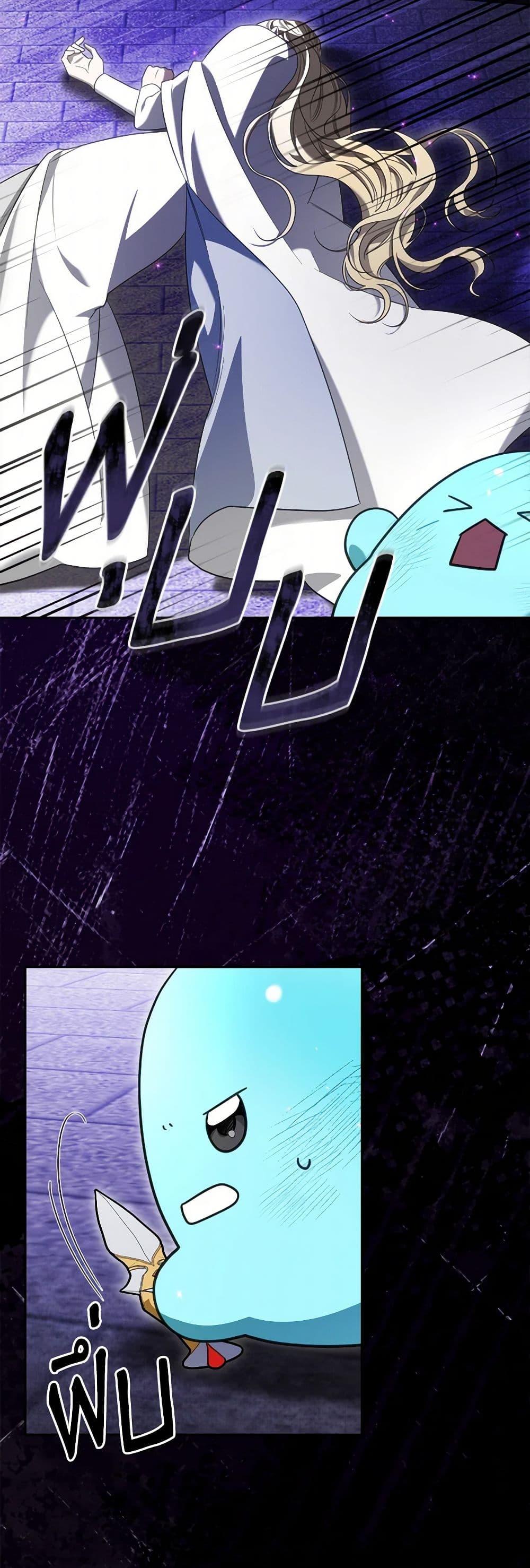 Manga-lc-com อ่านมังงะ อ่านการ์ตูน ออนไลน์ ฟรี The Monster Male Lead Lives Under My Bed ตอนที่ 1 2 3 4 5 6 7 8 9 10 11 12 13 14 ฟรี ไม่มีโฆษณา Manga-lc - อ่าน มังงะ อ่าน การ์ตูน ออนไลน์ อ่านมังงะ ฟรี