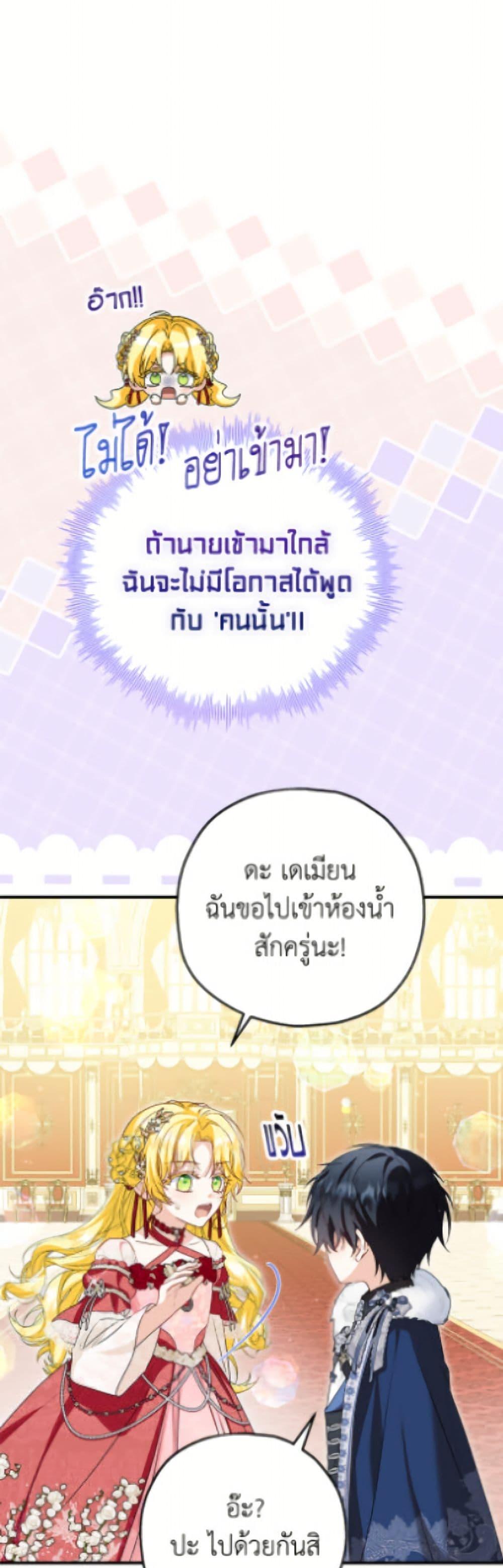 Manga-lc-com อ่านมังงะ อ่านการ์ตูน ออนไลน์ ฟรี The Adopted Daughter-in-law Wants To Leave ตอนที่ 1 2 3 4 5 6 7 8 9 10 11 12 13 14 ฟรี ไม่มีโฆษณา Manga-lc - อ่าน มังงะ อ่าน การ์ตูน ออนไลน์ อ่านมังงะ ฟรี