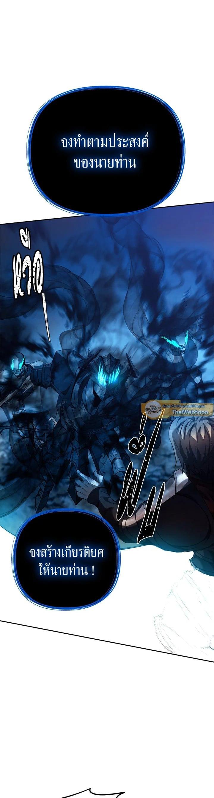 Manga-lc-com อ่านมังงะ อ่านการ์ตูน ออนไลน์ ฟรี Second Life Ranker ตอนที่ 1 2 3 4 5 6 7 8 9 10 11 12 13 14 ฟรี ไม่มีโฆษณา Manga-lc - อ่าน มังงะ อ่าน การ์ตูน ออนไลน์ อ่านมังงะ ฟรี