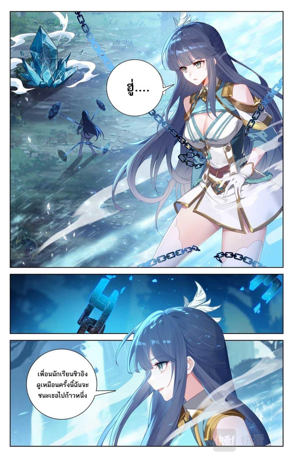 Manga-lc-com อ่านมังงะ อ่านการ์ตูน ออนไลน์ ฟรี Absolute Resonance ตอนที่ 1 2 3 4 5 6 7 8 9 10 11 12 13 14 ฟรี ไม่มีโฆษณา Manga-lc - อ่าน มังงะ อ่าน การ์ตูน ออนไลน์ อ่านมังงะ ฟรี