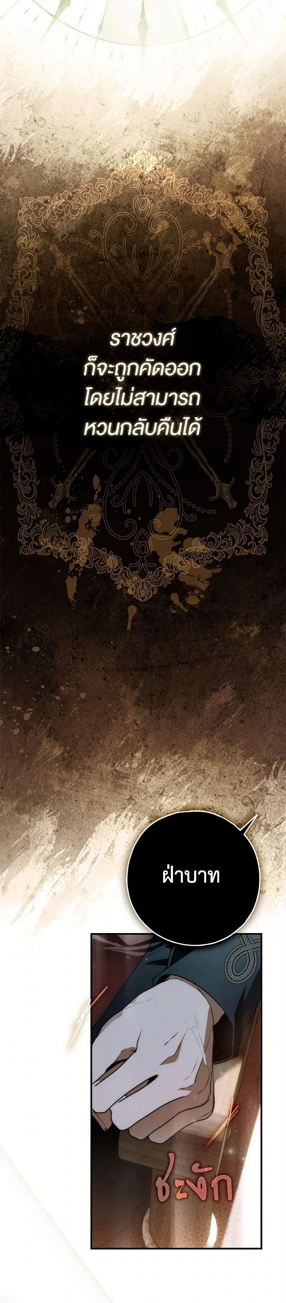 Manga-lc-com อ่านมังงะ อ่านการ์ตูน ออนไลน์ ฟรี My Body Has Been Possessed By Someone ตอนที่ 1 2 3 4 5 6 7 8 9 10 11 12 13 14 ฟรี ไม่มีโฆษณา Manga-lc - อ่าน มังงะ อ่าน การ์ตูน ออนไลน์ อ่านมังงะ ฟรี