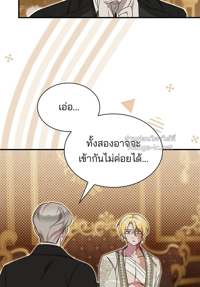Doujin-Lc- อ่าน โดจิน มังฮวา เกาหลี ญี่ปุ่น จีน แปลไทย ชายาคนสุดท้ายของเจ้าชายไร้หัวใจ ตอนที่ 1 2 3 4 5 6 7 8 9 10 11 12 13 14 ฟรี ไม่มีโฆษณา อ่าน โดจิน Manhwa เกาหลี ญี่ปุ่น จีน เรามีครบ คัดมาให้เน้นๆ โดจิน 18+ รับประกันความฟินโดย Doujin Lc