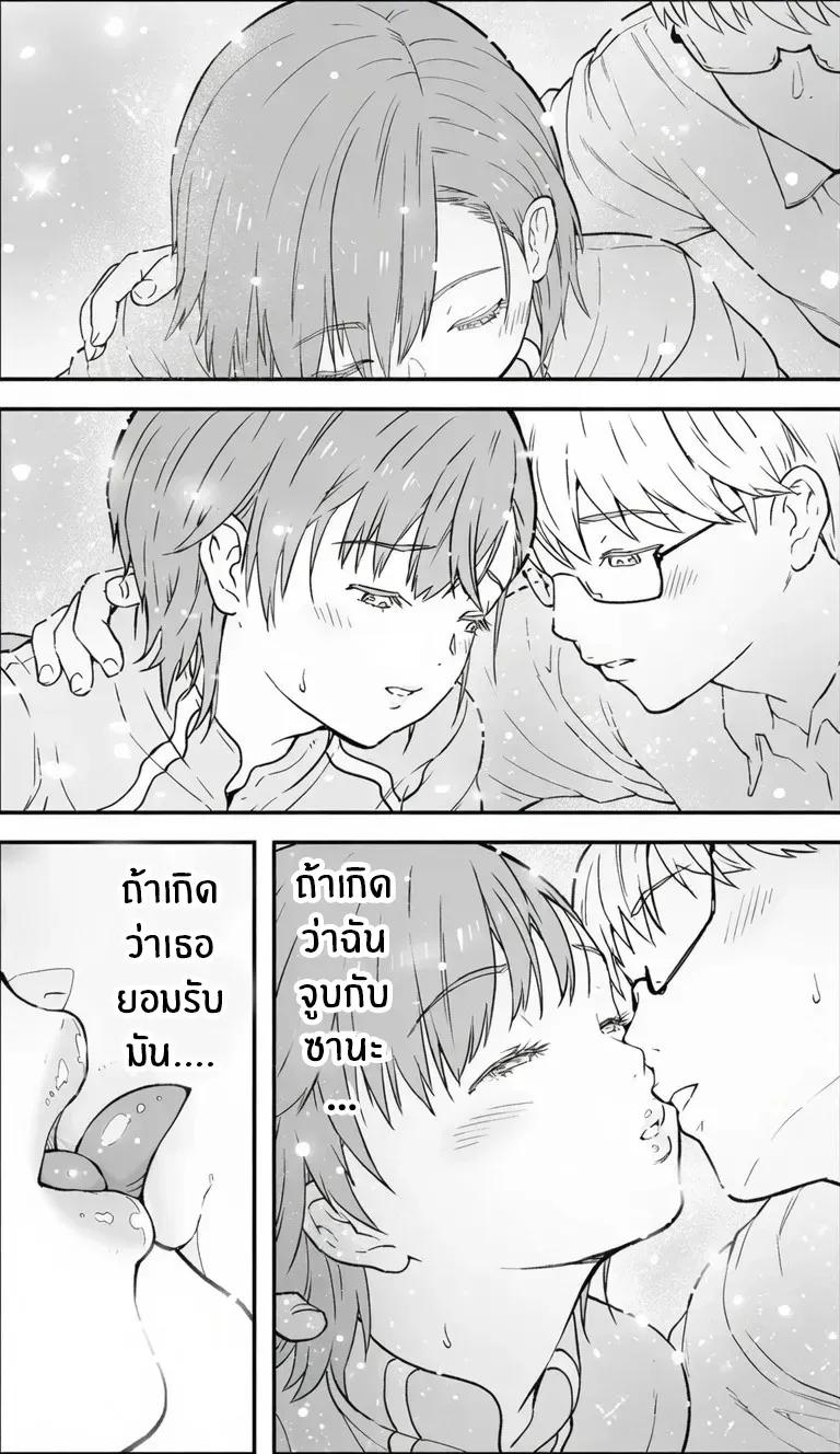 Doujin-Lc- อ่าน โดจิน มังฮวา เกาหลี ญี่ปุ่น จีน แปลไทย ถ้าเกิดว่าฉันมีความกล้าล่ะก็ ตอนที่ 1 2 3 4 5 6 7 8 9 10 11 12 13 14 ฟรี ไม่มีโฆษณา อ่าน โดจิน Manhwa เกาหลี ญี่ปุ่น จีน เรามีครบ คัดมาให้เน้นๆ โดจิน 18+ รับประกันความฟินโดย  Doujin Lc