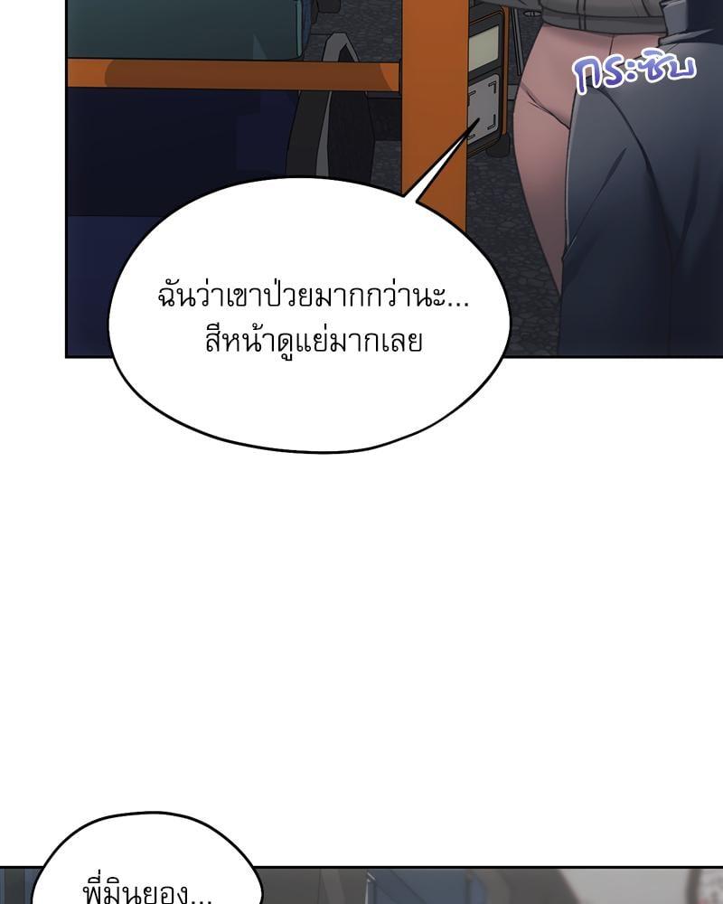Doujin-Lc- อ่าน โดจิน มังฮวา เกาหลี ญี่ปุ่น จีน แปลไทย From Today My Favorite ตอนที่ 1 2 3 4 5 6 7 8 9 10 11 12 13 14 ฟรี ไม่มีโฆษณา อ่าน โดจิน Manhwa เกาหลี ญี่ปุ่น จีน เรามีครบ คัดมาให้เน้นๆ โดจิน 18+ รับประกันความฟินโดย  Doujin Lc