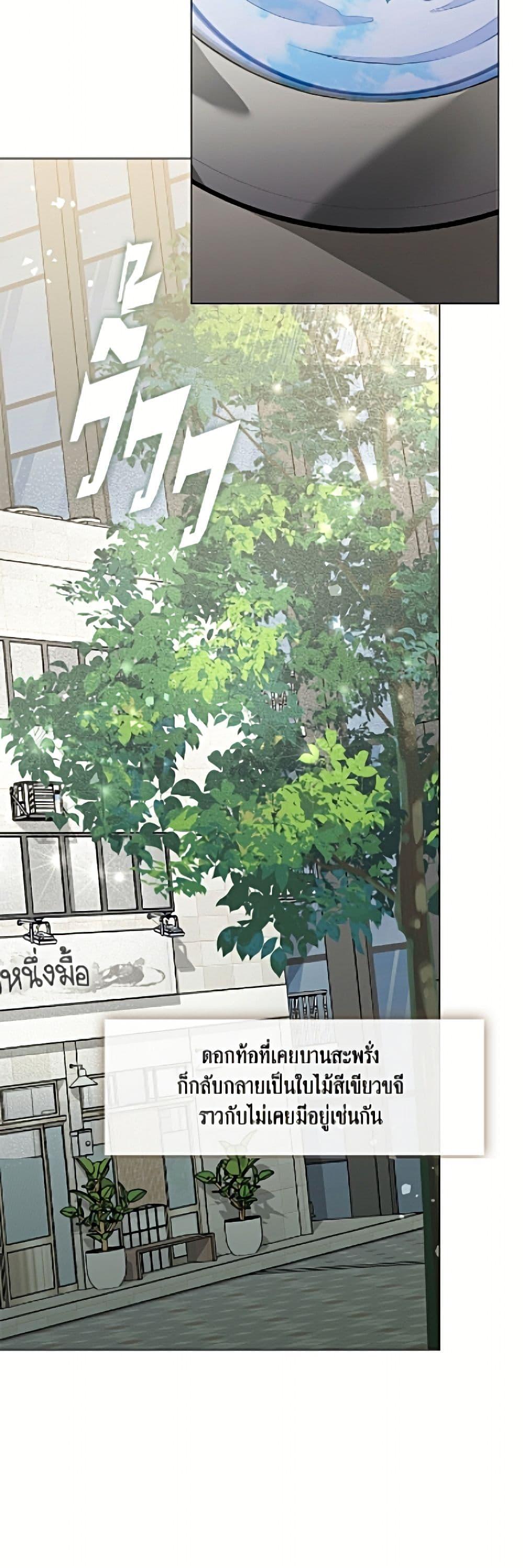 Manga-lc-com อ่านมังงะ อ่านการ์ตูน ออนไลน์ ฟรี Restaurant in the After Life ตอนที่ 1 2 3 4 5 6 7 8 9 10 11 12 13 14 ฟรี ไม่มีโฆษณา Manga-lc - อ่าน มังงะ อ่าน การ์ตูน ออนไลน์ อ่านมังงะ ฟรี