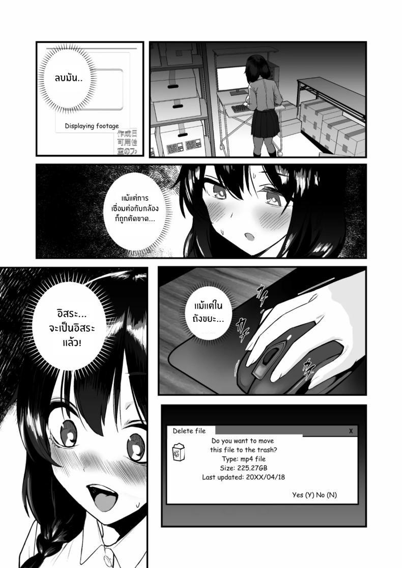 Doujin-Lc- อ่าน โดจิน มังฮวา เกาหลี ญี่ปุ่น จีน แปลไทย ชีวิตจบสิ้นแล้ว (Gen) ตอนที่ 1 2 3 4 5 6 7 8 9 10 11 12 13 14 ฟรี ไม่มีโฆษณา อ่าน โดจิน Manhwa เกาหลี ญี่ปุ่น จีน เรามีครบ คัดมาให้เน้นๆ โดจิน 18+ รับประกันความฟินโดย  Doujin Lc