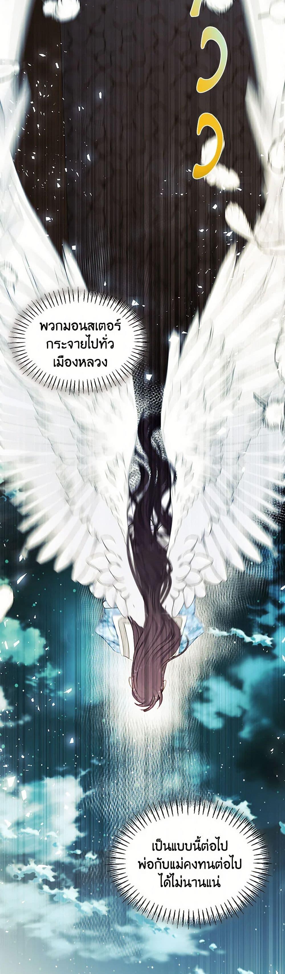 Manga-lc-com อ่านมังงะ อ่านการ์ตูน ออนไลน์ ฟรี Devoted to Diamond ตอนที่ 1 2 3 4 5 6 7 8 9 10 11 12 13 14 ฟรี ไม่มีโฆษณา Manga-lc - อ่าน มังงะ อ่าน การ์ตูน ออนไลน์ อ่านมังงะ ฟรี