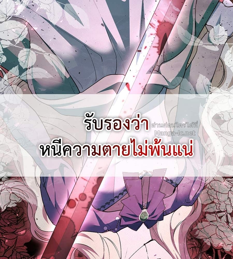 Doujin-Lc- อ่าน โดจิน มังฮวา เกาหลี ญี่ปุ่น จีน แปลไทย คิดว่าการบิดเบือนต้นฉบับ มันทำได้ง่าย ๆ หรือไง ตอนที่ 1 2 3 4 5 6 7 8 9 10 11 12 13 14 ฟรี ไม่มีโฆษณา อ่าน โดจิน Manhwa เกาหลี ญี่ปุ่น จีน เรามีครบ คัดมาให้เน้นๆ โดจิน 18+ รับประกันความฟินโดย Doujin Lc