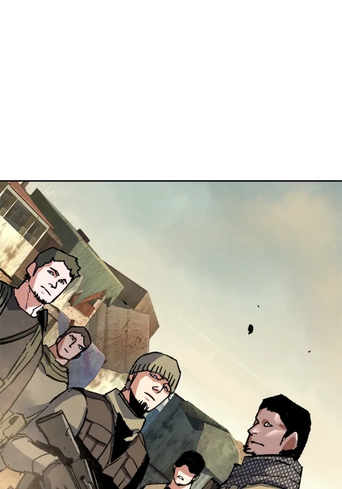 พี่ชายสายบอดี้การ์ด ตอนที่ 223 รูปที่ 113