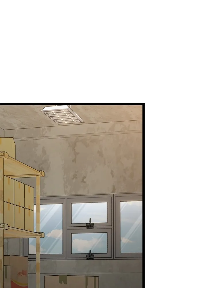 ราชินีนักบู๊ ตอนที่ 23 รูปที่ 32