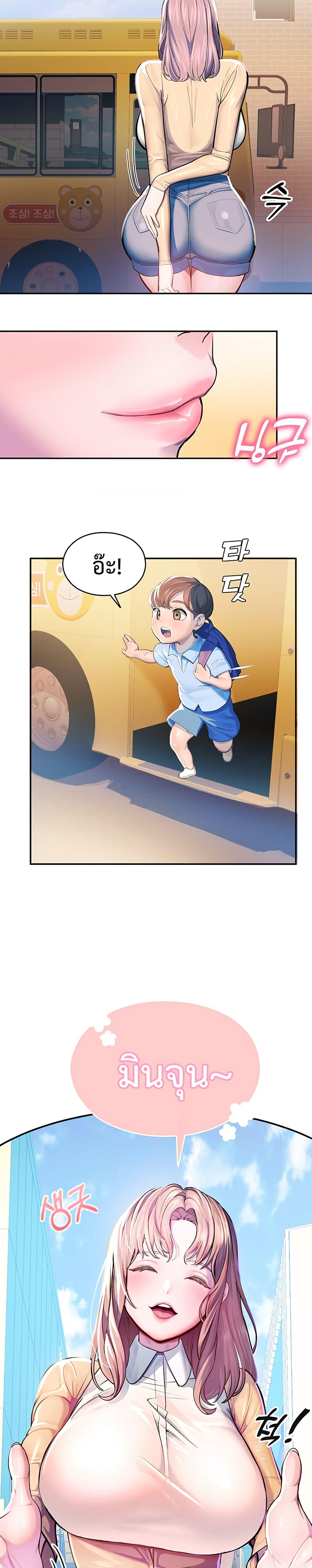 Doujin-Lc- อ่าน โดจิน มังฮวา เกาหลี ญี่ปุ่น จีน แปลไทย CCTV ตอนที่ 1 2 3 4 5 6 7 8 9 10 11 12 13 14 ฟรี ไม่มีโฆษณา อ่าน โดจิน Manhwa เกาหลี ญี่ปุ่น จีน เรามีครบ คัดมาให้เน้นๆ โดจิน 18+ รับประกันความฟินโดย  Doujin Lc