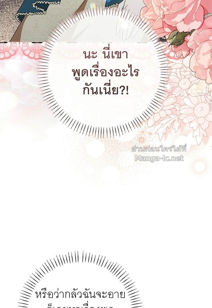 Doujin-Lc- อ่าน โดจิน มังฮวา เกาหลี ญี่ปุ่น จีน แปลไทย อยากได้ ก็เอาไป ตอนที่ 1 2 3 4 5 6 7 8 9 10 11 12 13 14 ฟรี ไม่มีโฆษณา อ่าน โดจิน Manhwa เกาหลี ญี่ปุ่น จีน เรามีครบ คัดมาให้เน้นๆ โดจิน 18+ รับประกันความฟินโดย Doujin Lc