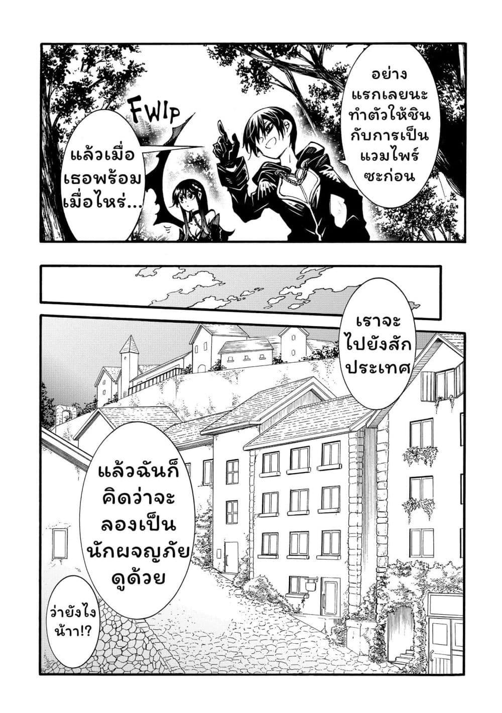 Manga-lc-com อ่านมังงะ อ่านการ์ตูน ออนไลน์ ฟรี Meccha Shoukan Sareta Ken ตอนที่ 1 2 3 4 5 6 7 8 9 10 11 12 13 14 ฟรี ไม่มีโฆษณา Manga-lc - อ่าน มังงะ อ่าน การ์ตูน ออนไลน์ อ่านมังงะ ฟรี