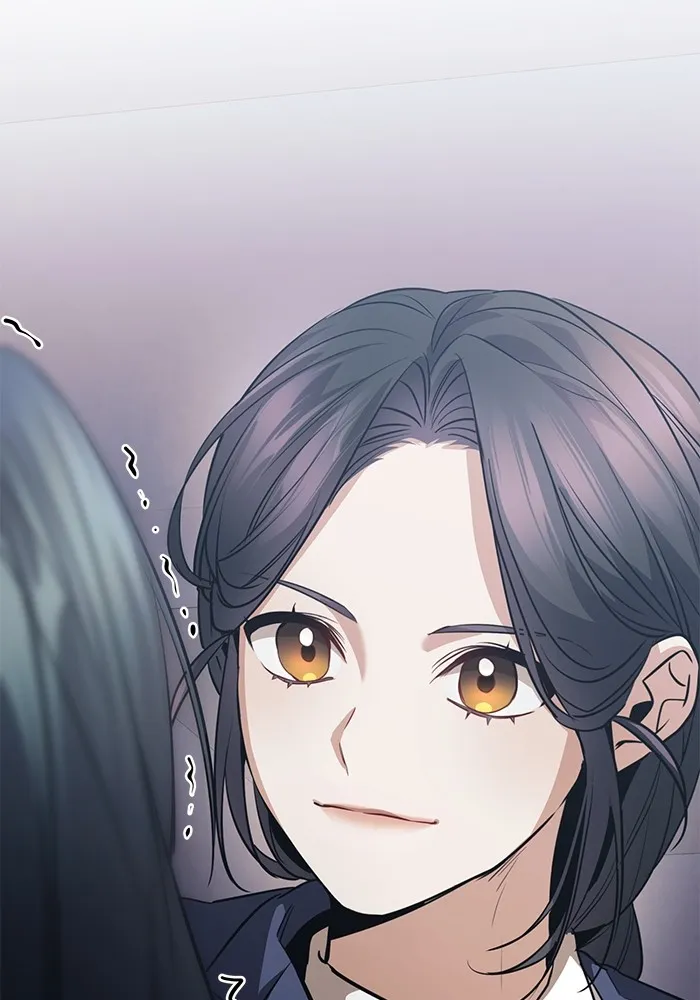 ราชินีนักบู๊ ตอนที่ 16 รูปที่ 238