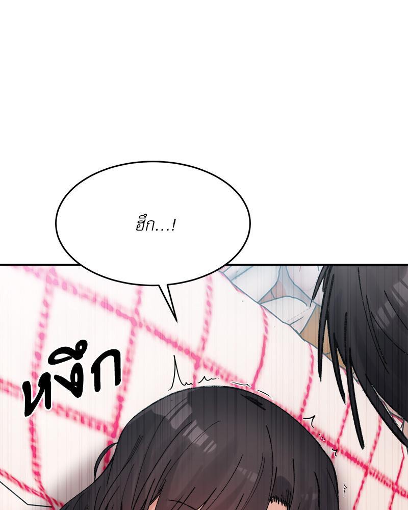 Doujin-Lc- อ่าน โดจิน มังฮวา เกาหลี ญี่ปุ่น จีน แปลไทย A Delicate Relations ตอนที่ 1 2 3 4 5 6 7 8 9 10 11 12 13 14 ฟรี ไม่มีโฆษณา อ่าน โดจิน Manhwa เกาหลี ญี่ปุ่น จีน เรามีครบ คัดมาให้เน้นๆ โดจิน 18+ รับประกันความฟินโดย  Doujin Lc