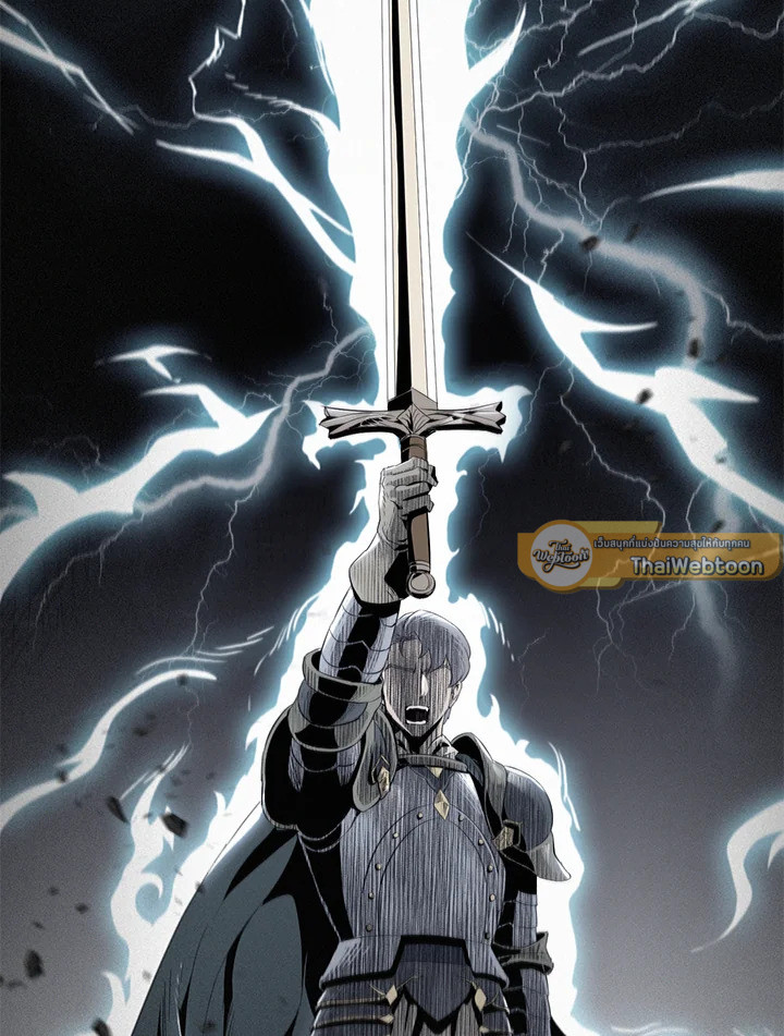 พลทหารโครงกระดูกผู้ม ตอนที่ 142 รูปที่ 152