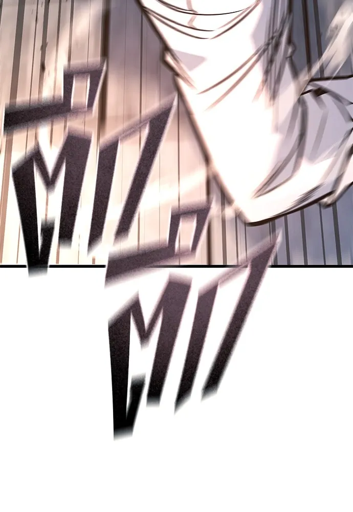 ราชาลานประลอง ตอนที่ 70 รูปที่ 13