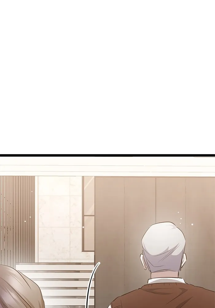 ราชินีนักบู๊ ตอนที่ 18 รูปที่ 49